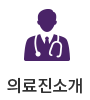 블로그