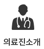 블로그상담
